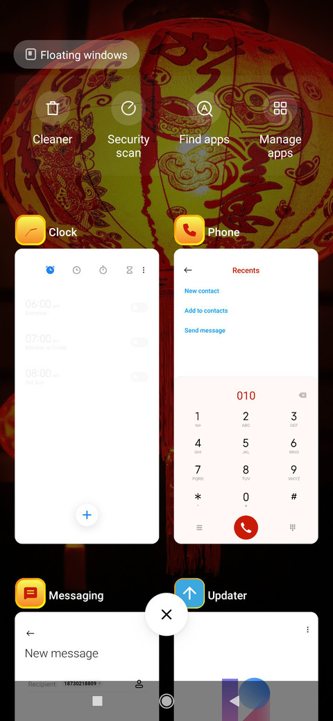 Chinese Lantern_3MDS screenshot