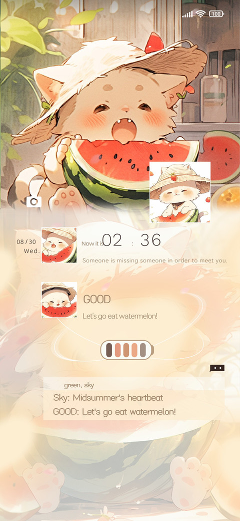 Summer Cat screenshot