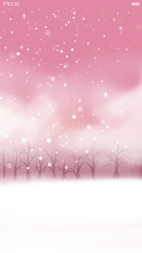  萌星球+雪花动态 花花姑娘遇见初雪（功能锁屏+音乐界面+自由桌面） screenshot