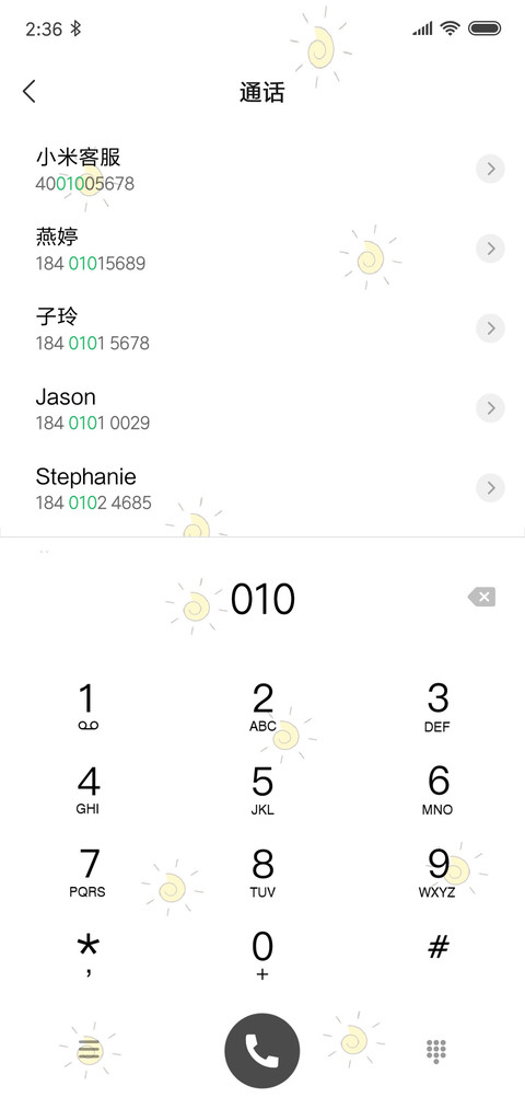 HELLO screenshot