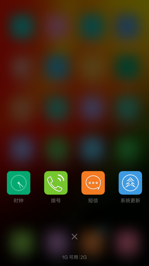 一切从简 screenshot