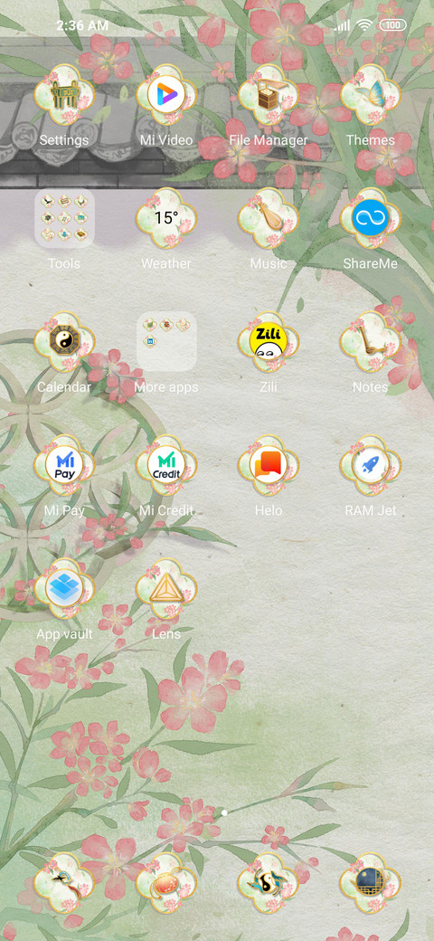 Window view screenshot