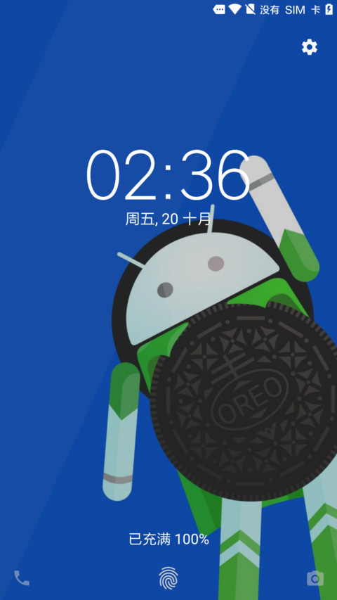 Oreo screenshot