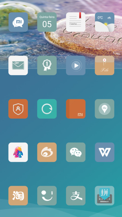 Tĩnh Tâm screenshot