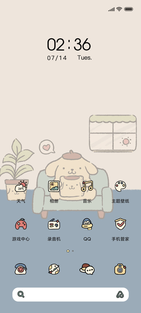 布丁狗 复古时光 screenshot