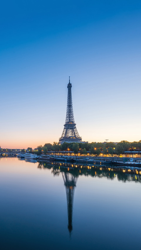 Paris Eiffel Tower, France screenshot