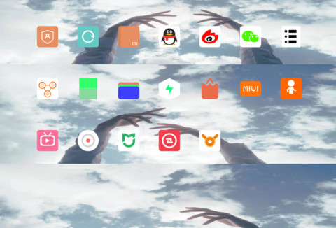晴天 screenshot