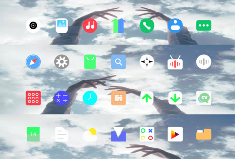 晴天 screenshot