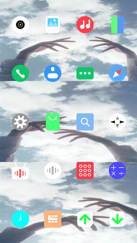 晴天 screenshot