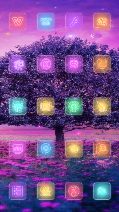 梦幻 screenshot