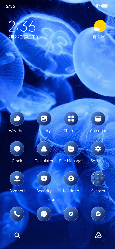 Sea Jellies screenshot