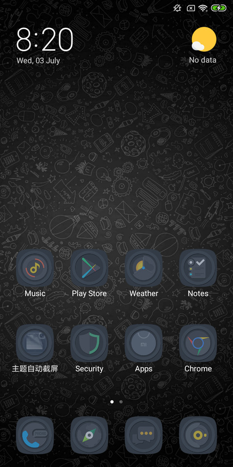 Fake dark screenshot