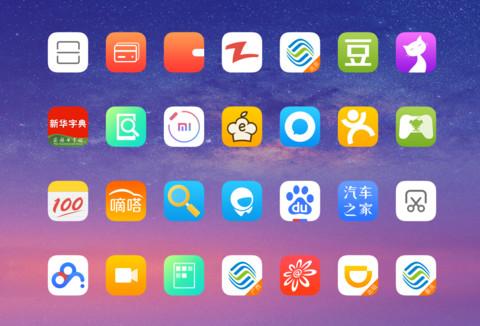 Ai screenshot