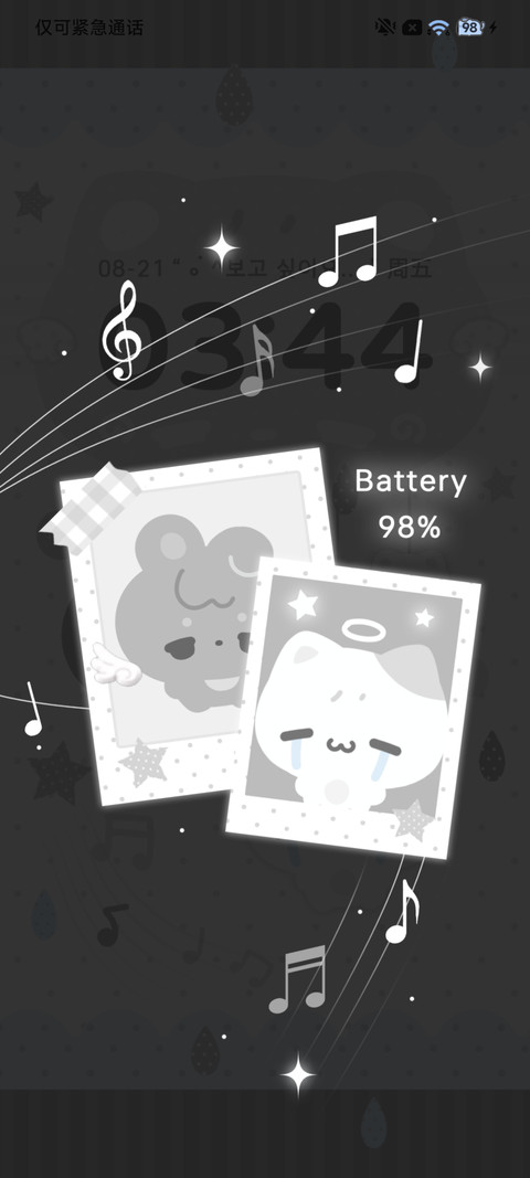韩系波点 淡淡的 screenshot