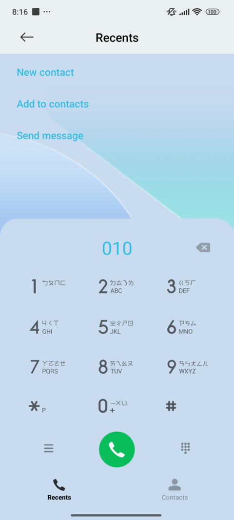 Cyan Glass screenshot