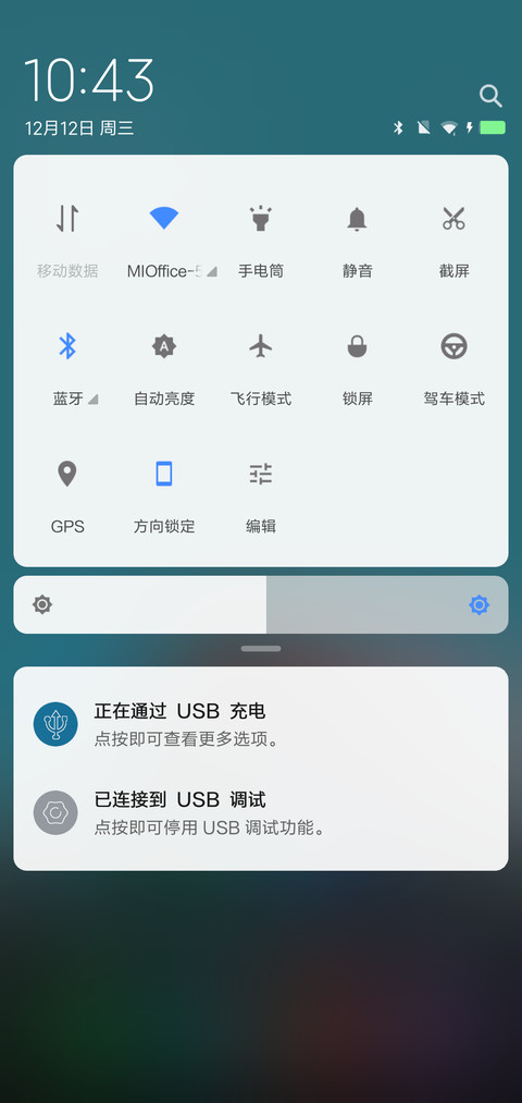 Image screenshot