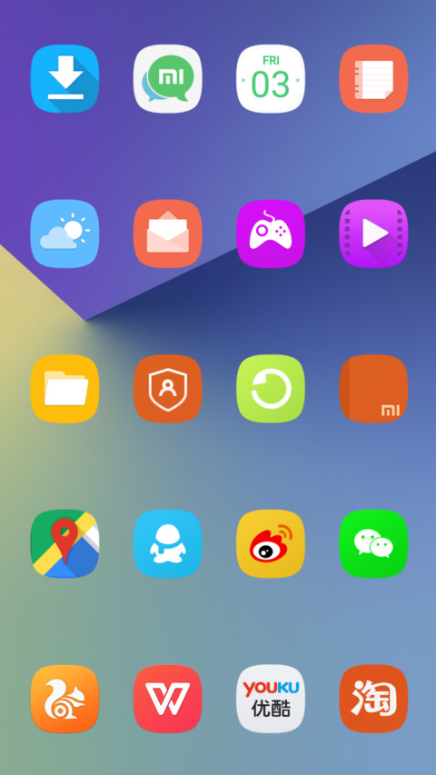 Note 7 Pro screenshot