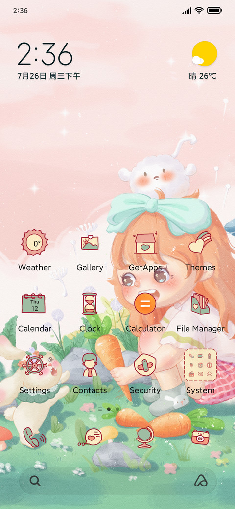 Fairy girl screenshot