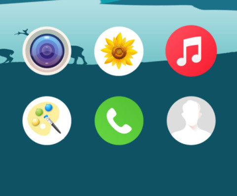 密林 screenshot