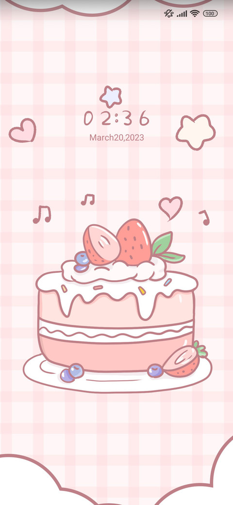 Heartwarming cake screenshot