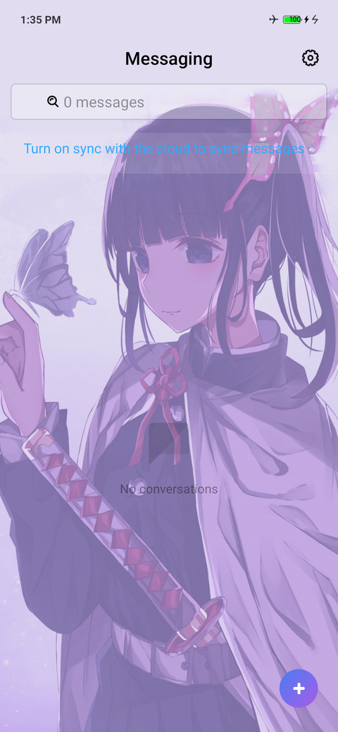 Tsuyuri Kanao DUAL v11 screenshot