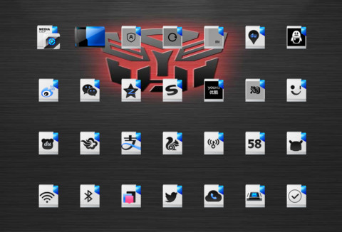 Autobots screenshot