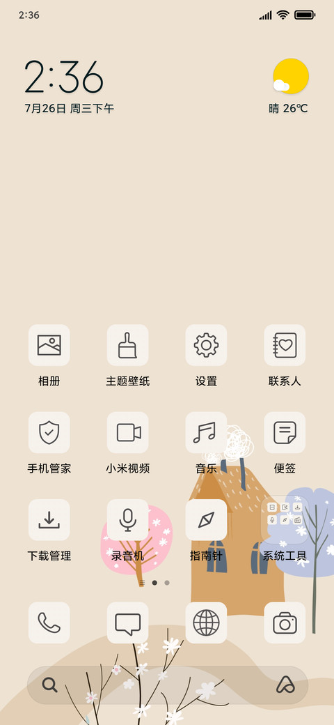 White Village_3MDS screenshot