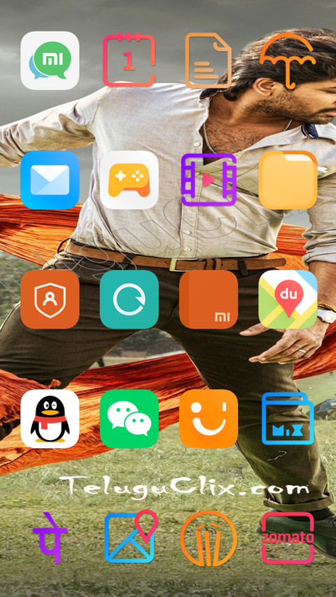 Cool screenshot