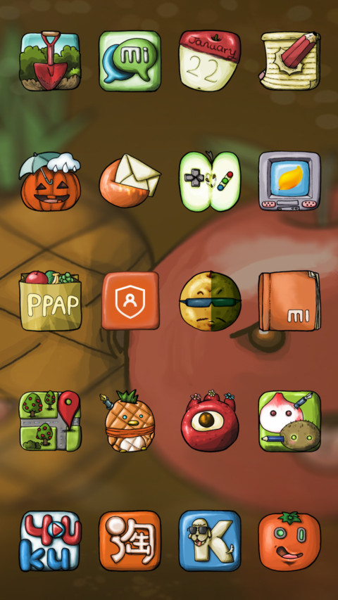 PPAP screenshot
