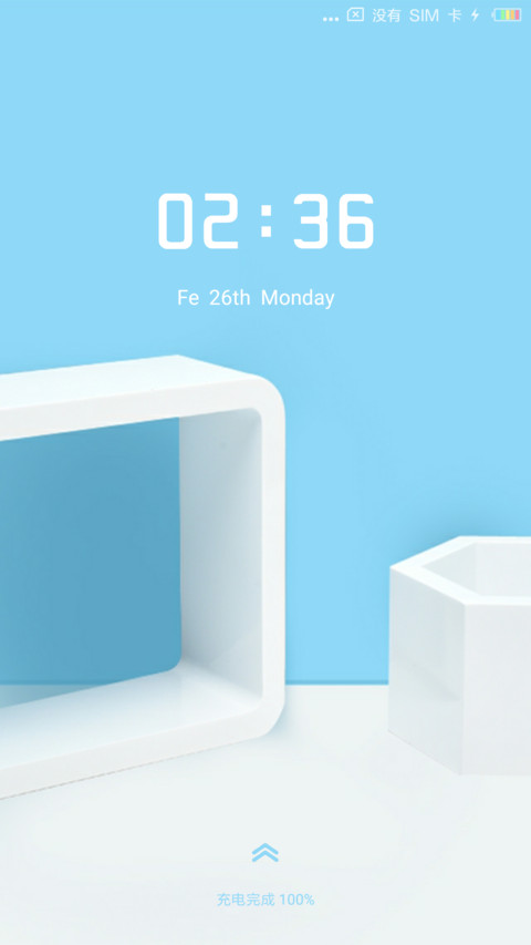 简 screenshot