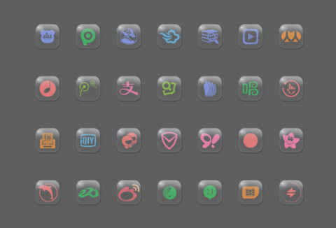 Glass20180417 screenshot