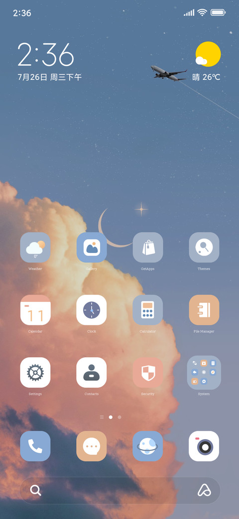 Sky simple OS screenshot