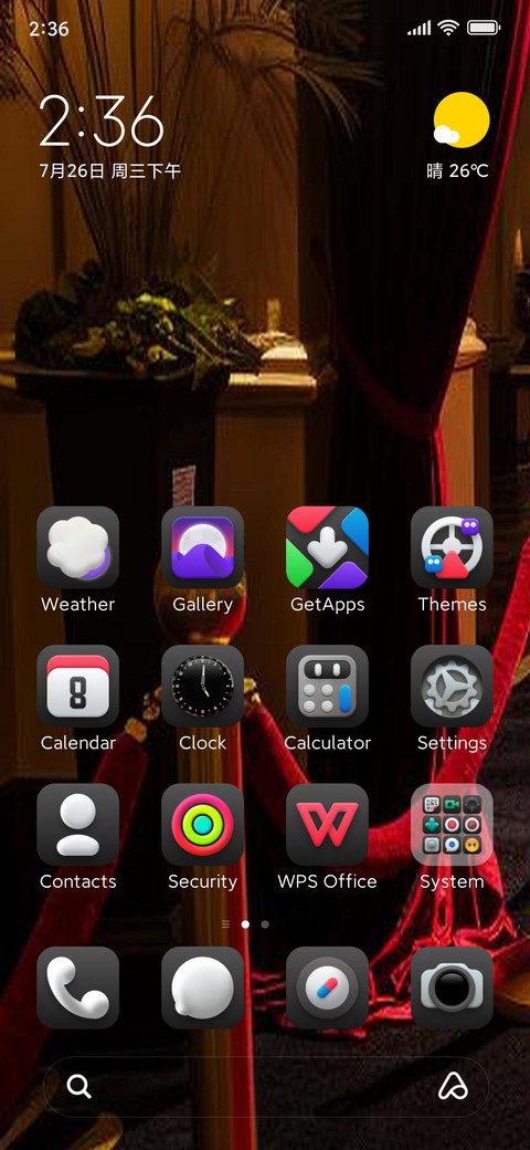 HyperLuxo screenshot