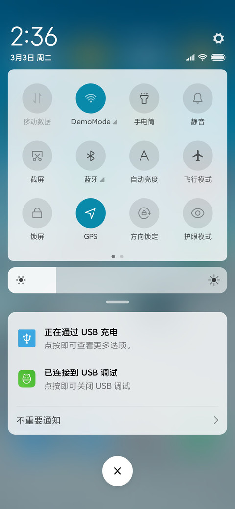 简约 pure screenshot