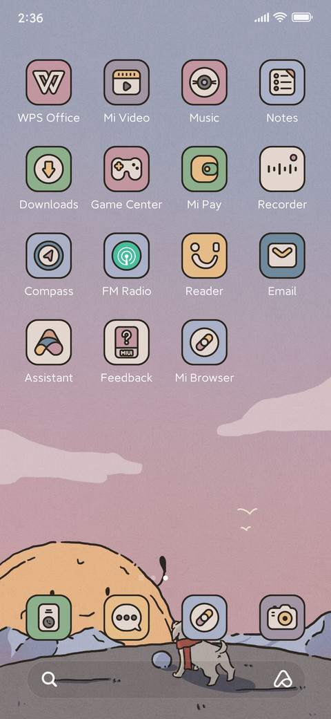 Twilight puppy screenshot
