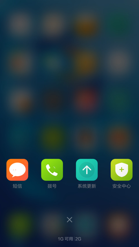 最美峰会，醉美乌镇 screenshot