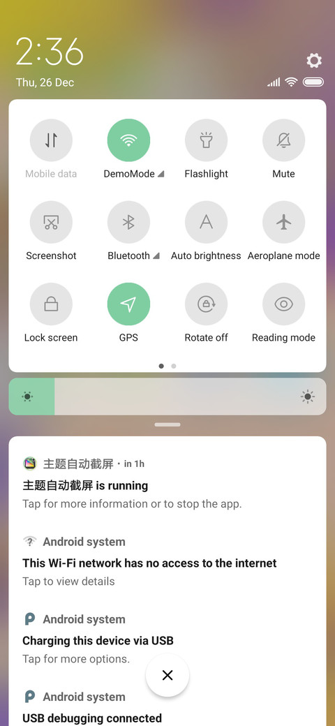 Gradient_3MD screenshot