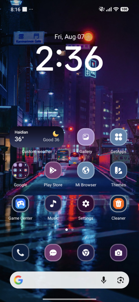 Neon Night screenshot