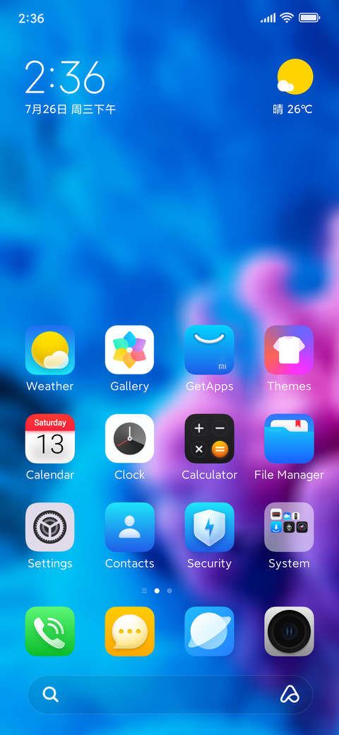 Gold-PremiumV15 screenshot