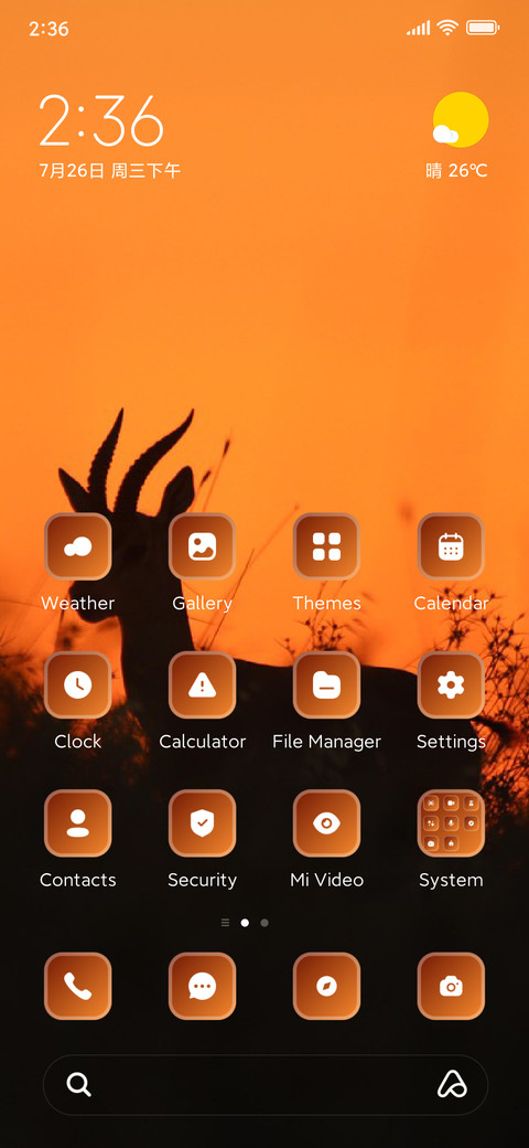 Night Deer screenshot