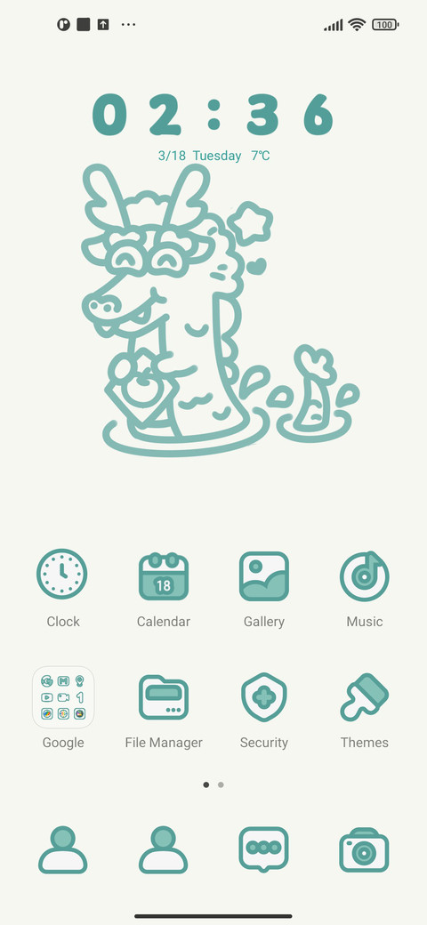Line Dragon screenshot
