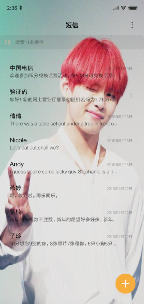 V screenshot