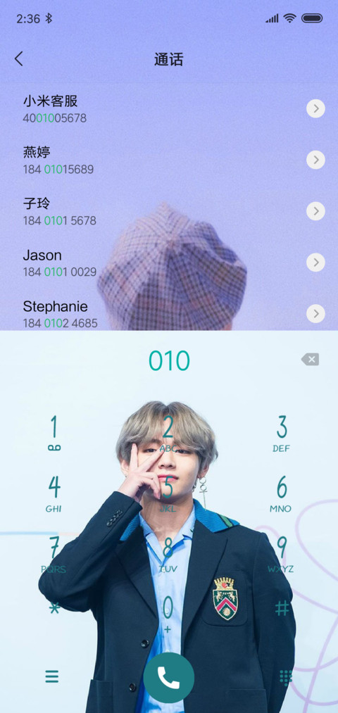 V screenshot