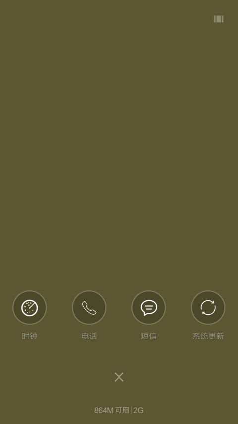 黄设计 screenshot