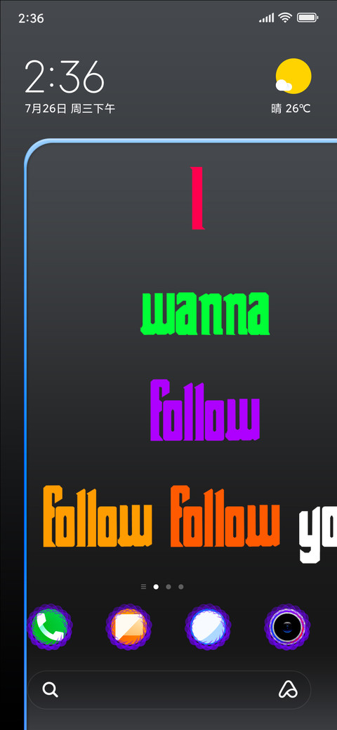 maavi_DWM2 screenshot