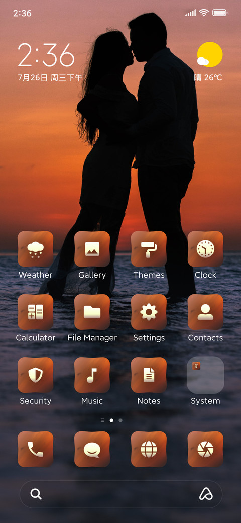 Valentine_dark screenshot