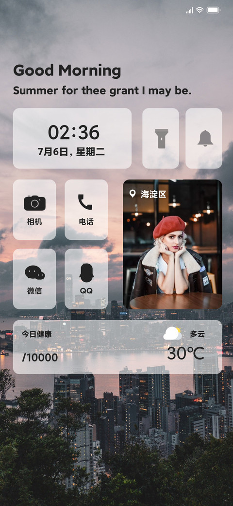Gotham screenshot