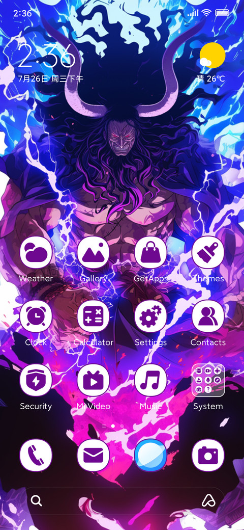 Purple flame screenshot