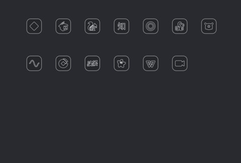 简灰 screenshot