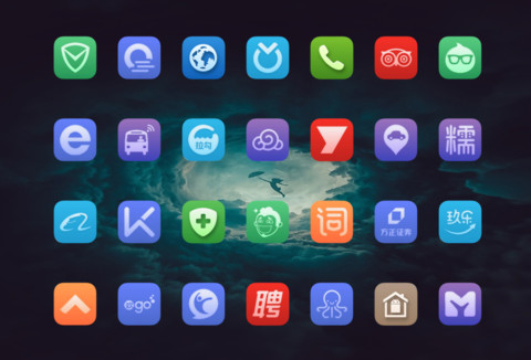 peace screenshot